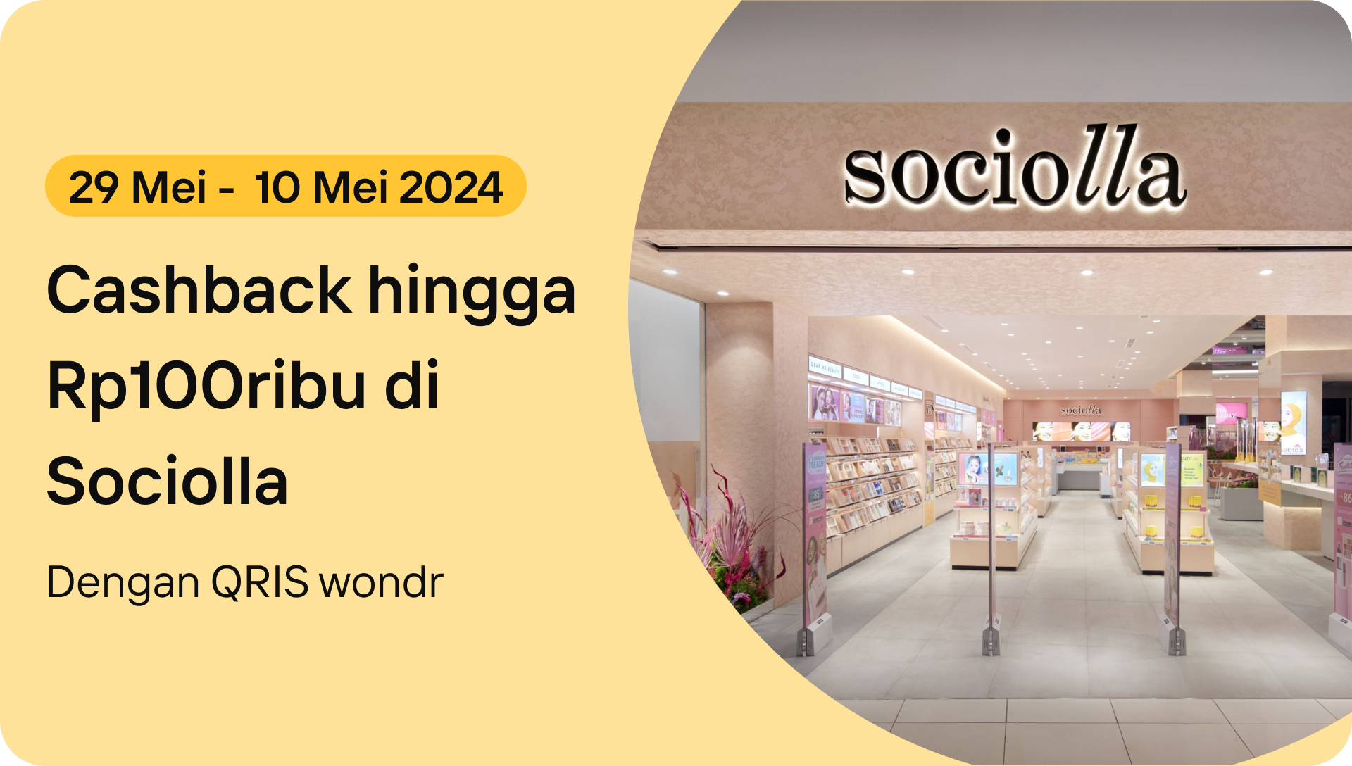 promo-0